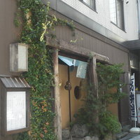 季の庭 神田店 - 