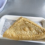 定義とうふ店 - 