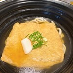 Tsurutontan Udon Noodle Brasserie Ginza - 