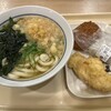 鶴丸饂飩本舗 - 