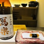 穴子印 江坂海鮮天婦羅 おーうえすと - 
