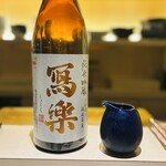 穴子印 江坂海鮮天婦羅 おーうえすと - 