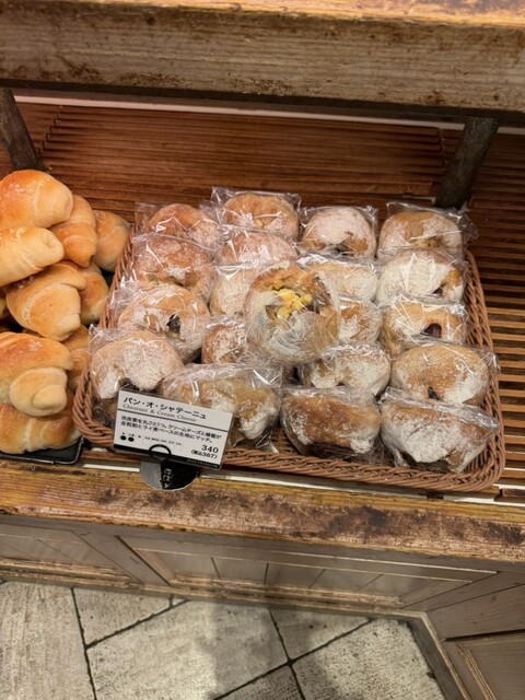 ジャン・フランソワ 横浜ポルタ （Boulangerie JEAN FRANCOIS） - 横浜