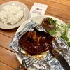 つばめキッチン - つばめ風ハンブルグステーキ
