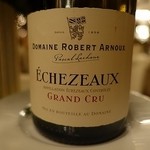 トゥールダルジャン - 空けたボトル