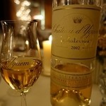 トゥールダルジャン 東京 - シャトー・ディケム