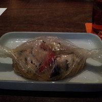 けやき坂 - 