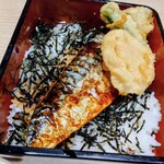 やよい軒 - 料理写真: