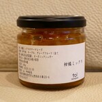 チクテベーカリー - 