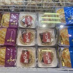 SD食品 - 料理写真: