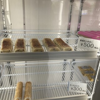 白銀本舗 杉本利兵衛本店_1