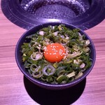 燒肉 牛志
