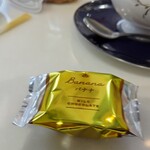 彩果の宝石 - ドリンク写真: