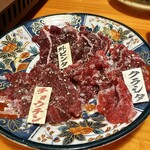 馬焼肉専門店うまえびす - 