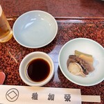 博多料亭 稚加榮 - 