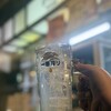 はちきん - 