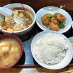 かかし - 
