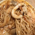 グルービー - 具沢山♫