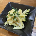 いちばんざぁ - 