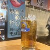 森光活魚店