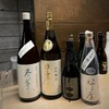 松田酒場