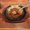 トンテキ食堂 なかむら - トンテキ定食シングル(180g)