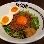 台湾まぜそば はなび - 料理写真: