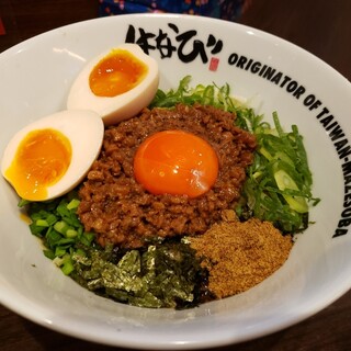 台湾まぜそば はなび_0