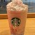スターバックス コーヒー - ドリンク写真:
