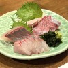 湯浅 - 