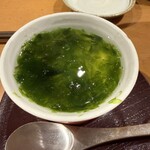 石卷狐崎漁港 晴之日 名掛丁店 - 