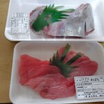うなぎと竈いくら 山都 - 購入品
