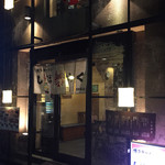 博多ラーメン しばらく - 2015/01/27（火）dinner