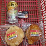 マックスバリュ - 料理写真: