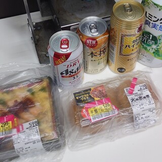 ピーコックストア_0