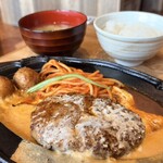 君のハンバーグを食べたい - 