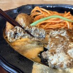 君のハンバーグを食べたい - 