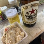 立ち呑み あわや - 