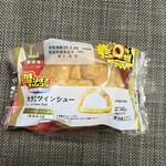 LAWSON - 料理写真:『盛りすぎ!大きなツインシュー』(151円)です。