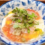 enisi - 