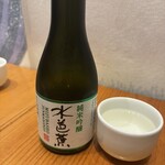 규슈요리 하카타 쿠로야 유우라쿠쵸점