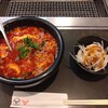 大陸食道 - 