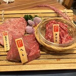 Yakiniku Wabi Sabi Hozenji Yokocho Ten - 