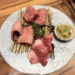 Yakiniku Wabi Sabi Hozenji Yokocho Ten - 