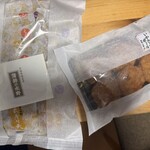 蒲鉾の水野 - 