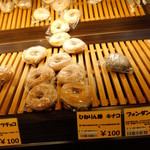 スーパーセンタートライアル - 