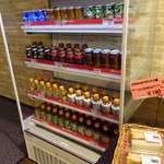 スーパーセンタートライアル - 
