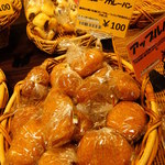 スーパーセンタートライアル - 