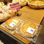 スーパーセンタートライアル - 