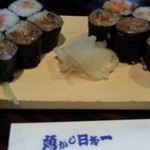 Sushi Uogashi Nihonichi - 